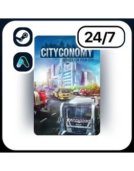 АВТО CITYCONOMY: SERVICE FOR YOUR CITY STEAM ПОДАРКОМ ДЛЯ KZ RU UA CIS 24/7