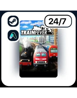АВТО TRAIN FEVER STEAM ПОДАРКОМ ДЛЯ KZ RU UA CIS 24/7