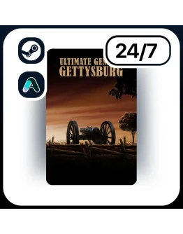 АВТО ULTIMATE GENERAL: GETTYSBURG STEAM ПОДАРКОМ ДЛЯ KZ RU UA CIS 24/7