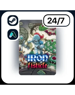 АВТО IRON FISTICLE STEAM ПОДАРКОМ ДЛЯ KZ RU UA CIS 24/7