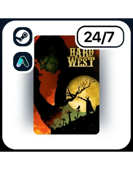 АВТО HARD WEST STEAM ПОДАРКОМ ДЛЯ KZ RU UA CIS 24/7 АВТО HARD WEST STEAM ПОДАРКОМ ДЛЯ KZ RU UA CIS 24/7