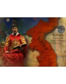 Civilization V: Korea and Wonders of the Ancient World - Combo Pack Steam Gift Россия