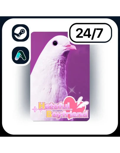 АВТО HATOFUL BOYFRIEND STEAM ПОДАРКОМ ДЛЯ KZ RU UA CIS 24/7