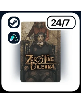 АВТО ZERO ESCAPE: ZERO TIME DILEMMA STEAM ПОДАРКОМ ДЛЯ KZ RU UA CIS 24/7