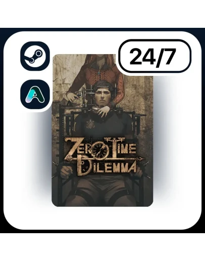 АВТО ZERO ESCAPE: ZERO TIME DILEMMA STEAM ПОДАРКОМ ДЛЯ KZ RU UA CIS 24/7