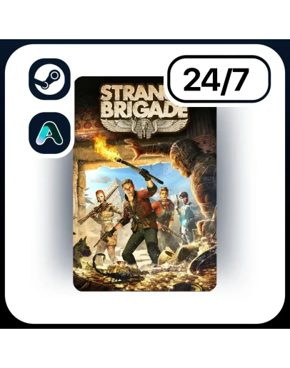 АВТО STRANGE BRIGADE STEAM ПОДАРКОМ ДЛЯ KZ UA CIS 24/7