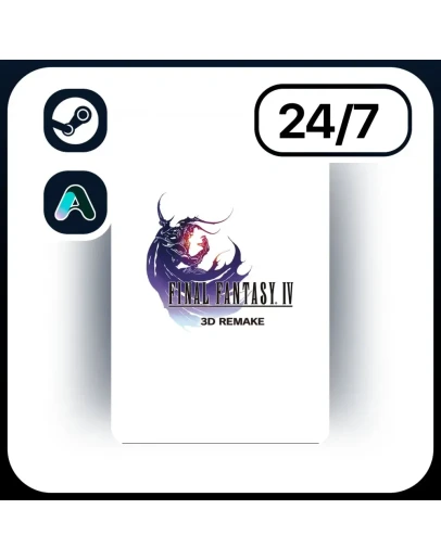 АВТО FINAL FANTASY IV (3D REMAKE) STEAM ПОДАРКОМ ДЛЯ KZ UA CIS 24/7