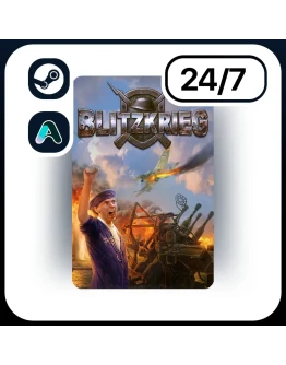 АВТО BLITZKRIEG ANTHOLOGY STEAM ПОДАРКОМ ДЛЯ KZ RU UA CIS 24/7
