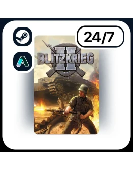 АВТО BLITZKRIEG 2 ANTHOLOGY STEAM ПОДАРКОМ ДЛЯ KZ RU UA CIS 24/7
