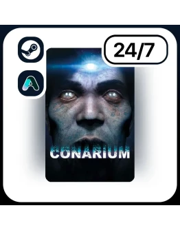 АВТО CONARIUM STEAM ПОДАРКОМ ДЛЯ KZ RU UA CIS 24/7