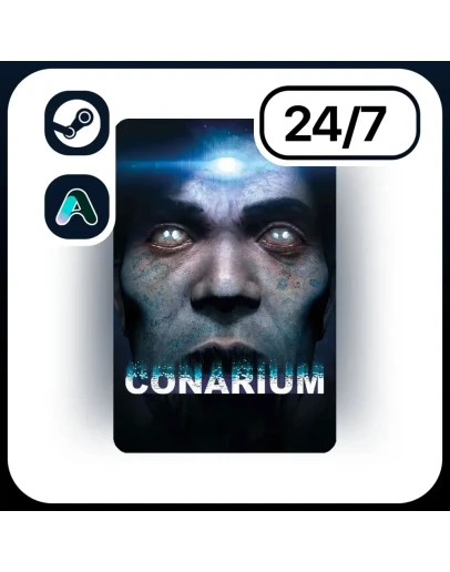 АВТО CONARIUM STEAM ПОДАРКОМ ДЛЯ KZ RU UA CIS 24/7 АВТО CONARIUM STEAM ПОДАРКОМ ДЛЯ KZ RU UA CIS 24/7