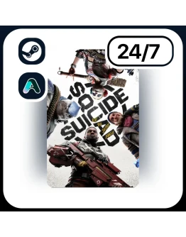 АВТО SUICIDE SQUAD: KILL THE JUSTICE LEAGUE STEAM ПОДАРКОМ ДЛЯ KZ UA CIS 24/7 АВТО SUICIDE SQUAD: KILL THE JUSTICE LEAGUE STEAM ПОДАРКОМ ДЛЯ KZ UA CIS 24/7