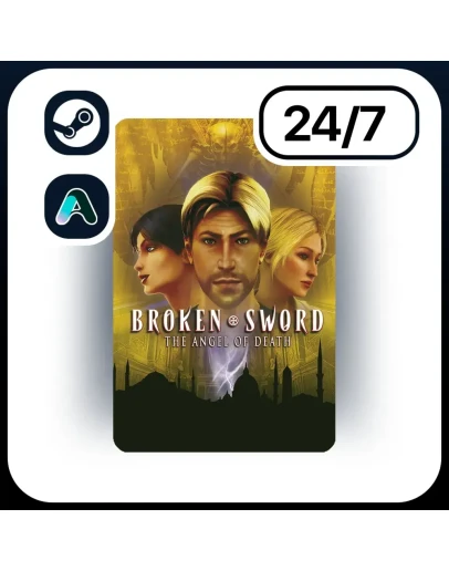 АВТО BROKEN SWORD 4 - THE ANGEL OF DEATH (2006) STEAM ПОДАРКОМ ДЛЯ KZ RU UA C