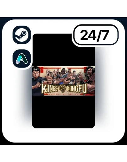 АВТО KINGS OF KUNG FU STEAM ПОДАРКОМ ДЛЯ KZ RU UA CIS 24/7