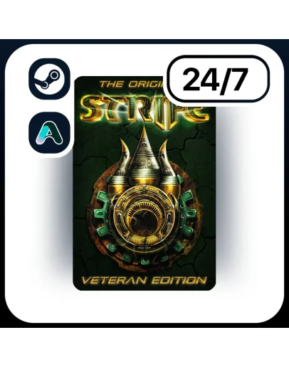 АВТО STRIFE: VETERAN EDITION STEAM ПОДАРКОМ ДЛЯ KZ UA CIS 24/7