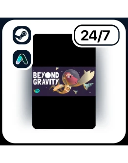 АВТО BEYOND GRAVITY STEAM ПОДАРКОМ ДЛЯ KZ RU UA CIS 24/7