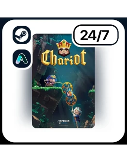 АВТО CHARIOT STEAM ПОДАРКОМ ДЛЯ KZ RU UA CIS 24/7