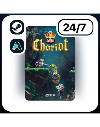 АВТО CHARIOT STEAM ПОДАРКОМ ДЛЯ KZ RU UA CIS 24/7