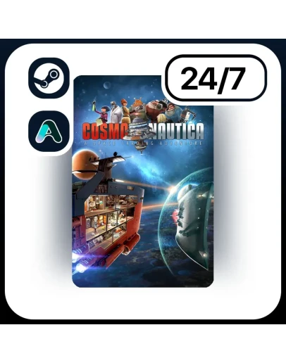 АВТО COSMONAUTICA STEAM ПОДАРКОМ ДЛЯ KZ RU UA CIS 24/7