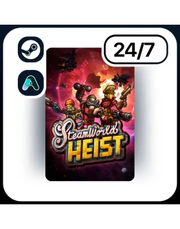 АВТО STEAMWORLD HEIST STEAM ПОДАРКОМ ДЛЯ KZ RU UA CIS 24/7 АВТО STEAMWORLD HEIST STEAM ПОДАРКОМ ДЛЯ KZ RU UA CIS 24/7