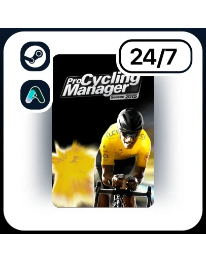АВТО PRO CYCLING MANAGER 2015 STEAM ПОДАРКОМ ДЛЯ KZ RU UA CIS 24/7