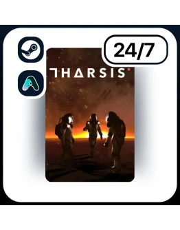 АВТО THARSIS STEAM ПОДАРКОМ ДЛЯ KZ RU UA CIS 24/7