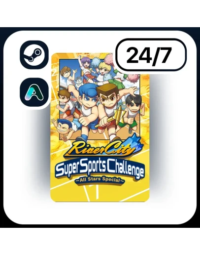 АВТО RIVER CITY SUPER SPORTS CHALLENGE ALL STARS SPECIAL STEAM ПОДАРКОМ ДЛЯ KZ
