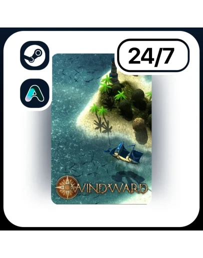 АВТО WINDWARD STEAM ПОДАРКОМ ДЛЯ KZ RU UA CIS 24/7