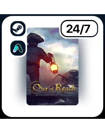 АВТО OUT OF REACH STEAM ПОДАРКОМ ДЛЯ KZ RU UA CIS 24/7