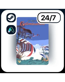 АВТО SID MEIER'S COLONIZATION (CLASSIC) STEAM ПОДАРКОМ ДЛЯ KZ UA CIS 24/7 АВТО SID MEIER'S COLONIZATION (CLASSIC) STEAM ПОДАРКОМ ДЛЯ KZ UA CIS 24/7
