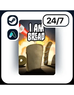 АВТО I AM BREAD STEAM ПОДАРКОМ ДЛЯ KZ RU UA CIS 24/7