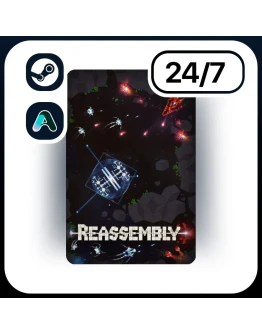 АВТО REASSEMBLY STEAM ПОДАРКОМ ДЛЯ KZ RU UA CIS 24/7 АВТО REASSEMBLY STEAM ПОДАРКОМ ДЛЯ KZ RU UA CIS 24/7