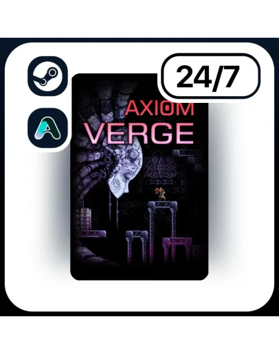 АВТО AXIOM VERGE STEAM ПОДАРКОМ ДЛЯ KZ RU UA CIS 24/7