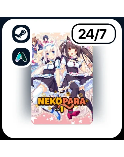 АВТО NEKOPARA VOL. 1 STEAM ПОДАРКОМ ДЛЯ KZ RU UA CIS 24/7