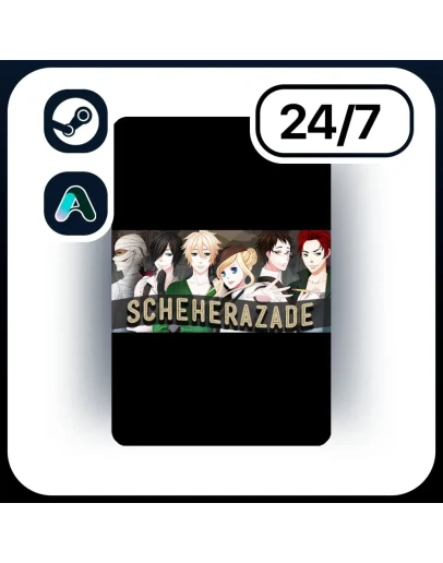 АВТО 1931: SCHEHERAZADE AT THE LIBRARY OF PERGAMUM STEAM ПОДАРКОМ ДЛЯ KZ RU UA