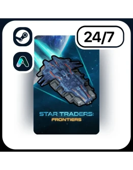 АВТО STAR TRADERS: FRONTIERS STEAM ПОДАРКОМ ДЛЯ KZ RU UA CIS 24/7 АВТО STAR TRADERS: FRONTIERS STEAM ПОДАРКОМ ДЛЯ KZ RU UA CIS 24/7