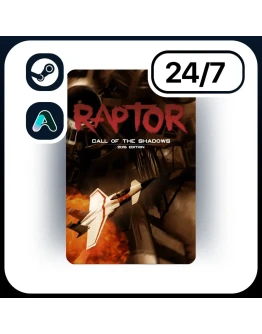 АВТО RAPTOR: CALL OF THE SHADOWS - 2015 EDITION STEAM ПОДАРКОМ ДЛЯ KZ RU UA C АВТО RAPTOR: CALL OF THE SHADOWS - 2015 EDITION STEAM ПОДАРКОМ ДЛЯ KZ RU UA C