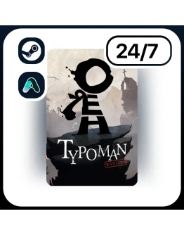 АВТО TYPOMAN STEAM ПОДАРКОМ ДЛЯ KZ RU UA CIS 24/7