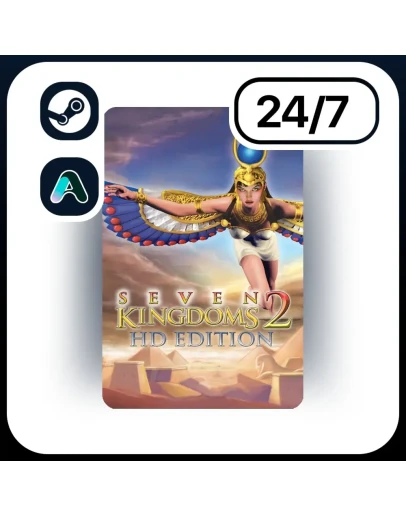 АВТО SEVEN KINGDOMS 2 HD STEAM ПОДАРКОМ ДЛЯ KZ RU UA CIS 24/7