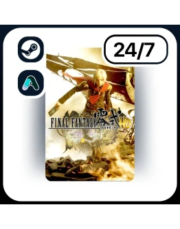 АВТО FINAL FANTASY TYPE-0 HD STEAM ПОДАРКОМ ДЛЯ KZ UA CIS 24/7