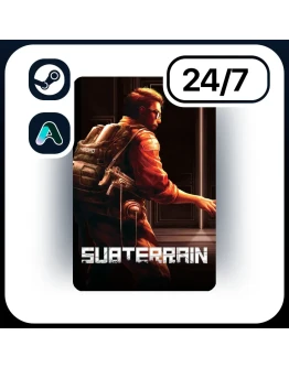 АВТО SUBTERRAIN STEAM ПОДАРКОМ ДЛЯ KZ RU UA CIS 24/7 АВТО SUBTERRAIN STEAM ПОДАРКОМ ДЛЯ KZ RU UA CIS 24/7