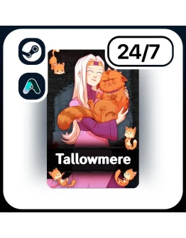 АВТО TALLOWMERE STEAM ПОДАРКОМ ДЛЯ KZ RU UA CIS 24/7