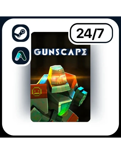 АВТО GUNSCAPE STEAM ПОДАРКОМ ДЛЯ KZ RU UA CIS 24/7