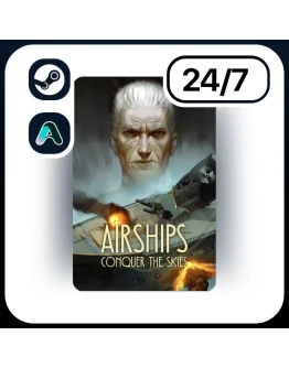 АВТО AIRSHIPS: CONQUER THE SKIES STEAM ПОДАРКОМ ДЛЯ KZ RU UA CIS 24/7