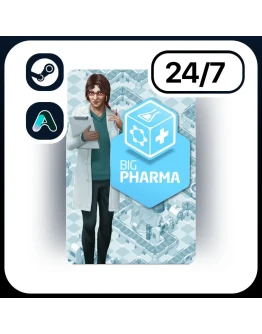 АВТО BIG PHARMA STEAM ПОДАРКОМ ДЛЯ KZ RU UA CIS 24/7