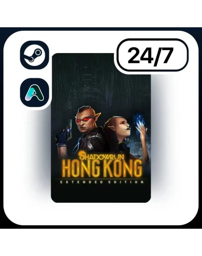 АВТО SHADOWRUN: HONG KONG - EXTENDED EDITION STEAM ПОДАРКОМ ДЛЯ KZ RU UA CIS