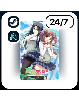 АВТО GAOKAO.LOVE.100DAYS STEAM ПОДАРКОМ ДЛЯ KZ RU UA CIS 24/7