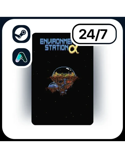 АВТО ENVIRONMENTAL STATION ALPHA STEAM ПОДАРКОМ ДЛЯ KZ RU UA CIS 24/7