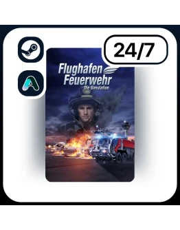 АВТО AIRPORT FIREFIGHTERS - THE SIMULATION STEAM ПОДАРКОМ ДЛЯ KZ RU UA CIS 24
