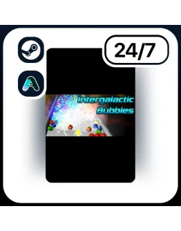 АВТО INTERGALACTIC BUBBLES STEAM ПОДАРКОМ ДЛЯ RU CIS 24/7